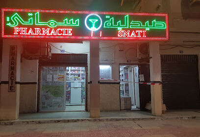 Pharmacie Smati