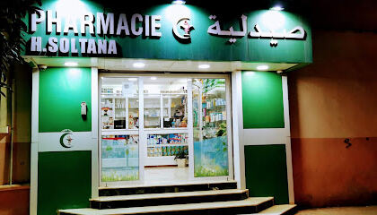 Pharmacie soltana hichem