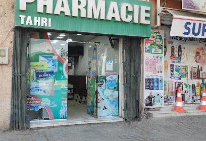 Pharmacie Tahri
