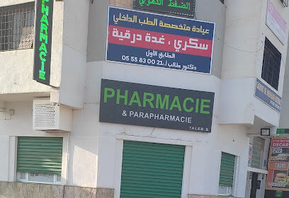 PHARMACIE TALEB BAHIA
