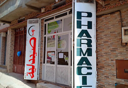 Pharmacie TALEB.M