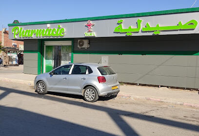 PHARMACIE TALHI
