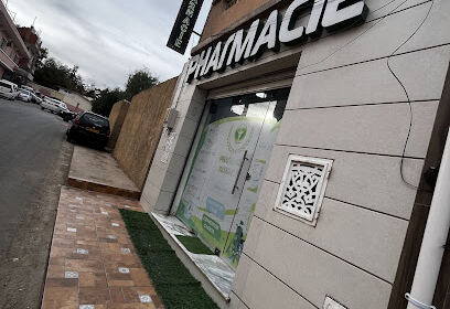 Pharmacie TEGGAR Halima