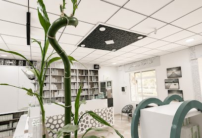 Pharmacie Toumi S