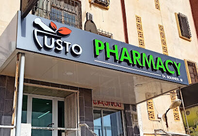 Pharmacie USTO PHARMACY