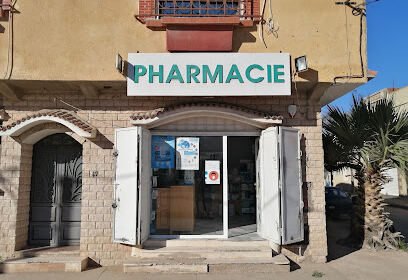 Pharmacie walid