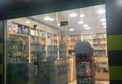 Pharmacie Yahiacherif
