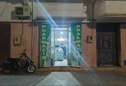 Pharmacie Yahiaoui Bouchentouf Houari