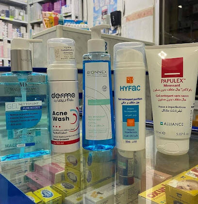 Pharmacie Zaoui Hichem