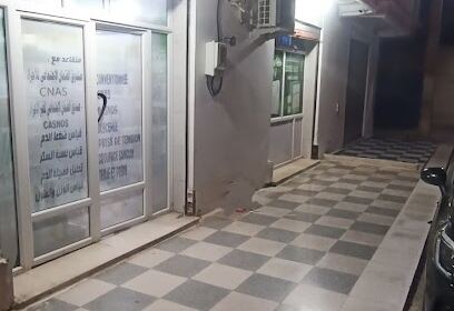 Pharmacie Zebiri said