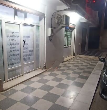 Pharmacie Zebiri said