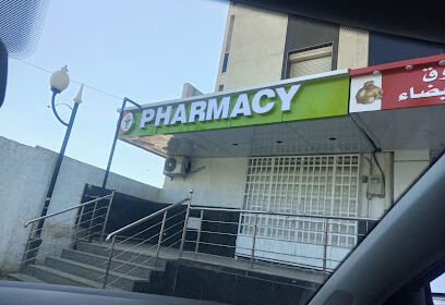 Pharmacy Zerrouk m