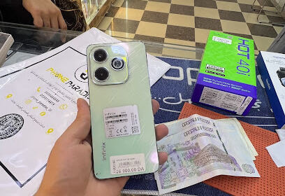 phone paradise