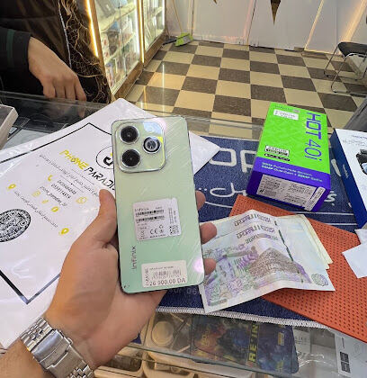 phone paradise