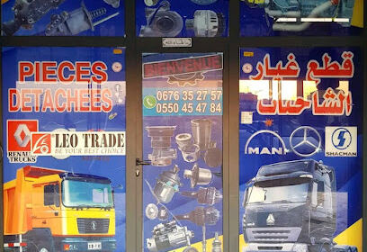 Pièces Camions El Hadj Said Ladaouri