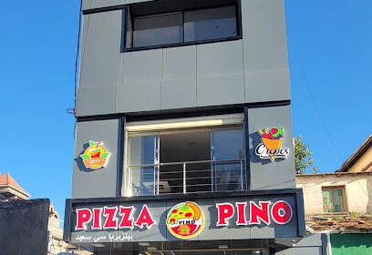 Pino pizza