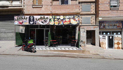 Pizzeria Capcuistot