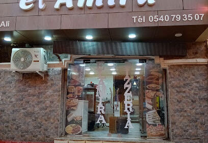 Pizzeria el Amira