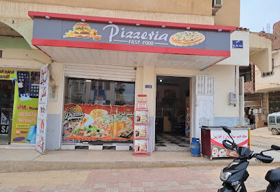Pizzeria (elhadj)