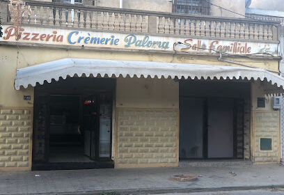 Pizzeria Paloma (nadir)