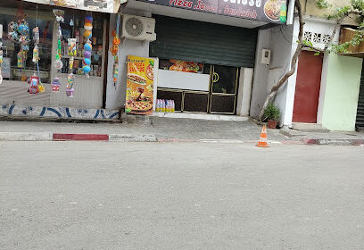 Pizzeria Suisse Chez Zaki