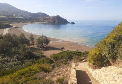 Plage Sidi Brahim