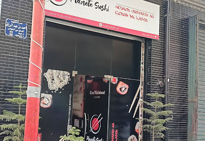 Planète sushi dz 34
