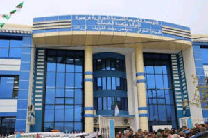 Polyclinique Hamimess Mohamed Chérif