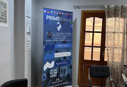 Prime School