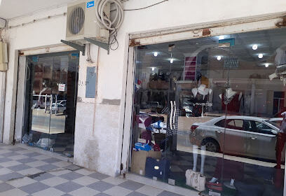 Princesse Boutique