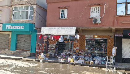 Produits Pâtisserie chez OUSSAMA SEGOUAT