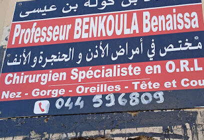 Professeur ORL Benaïssa BENKOULA