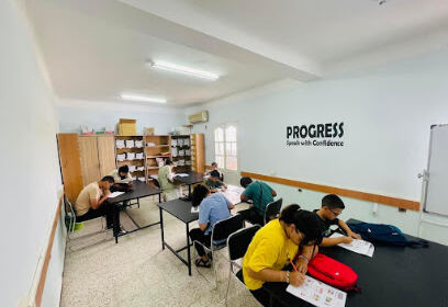 Progress school
