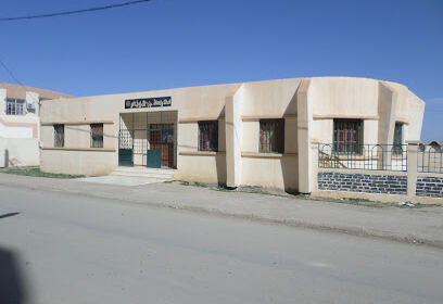 Rabhi Dahmane Primary school