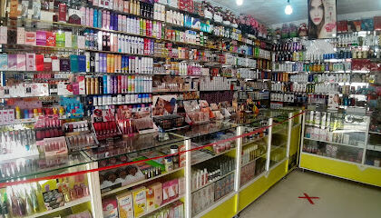Raoua Cosmétiques