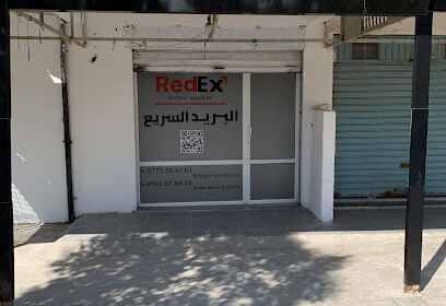 RedEx – Mila