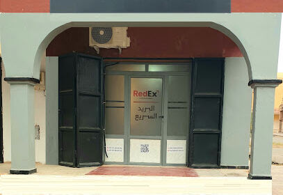 RedEx – Naama
