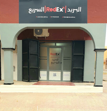 RedEx – Naama