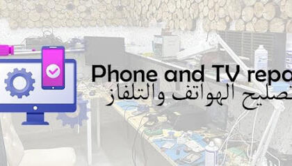 Réparation Téléphones et TV