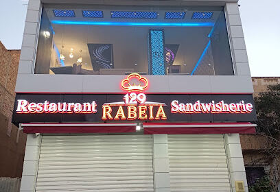 Restaurant 129 rabeia