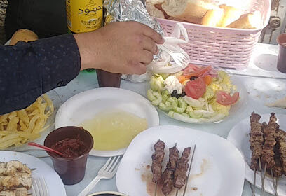 Restaurant Ammi Ali Echouay