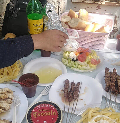 Restaurant Ammi Ali Echouay