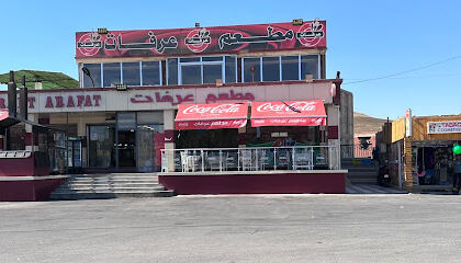 Restaurant Arafat