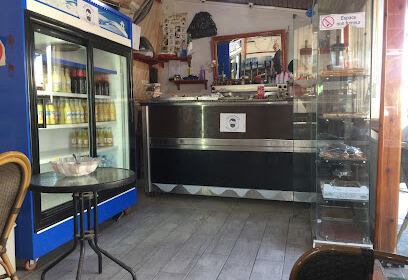 RESTAURANT AZIZ DIDA