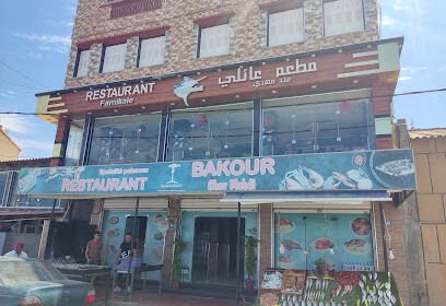 Restaurant Bakour
