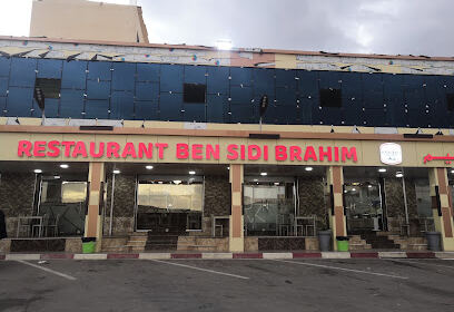 Restaurant BEN SIDI BRAHIM