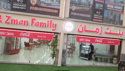 Restaurant Bent zman