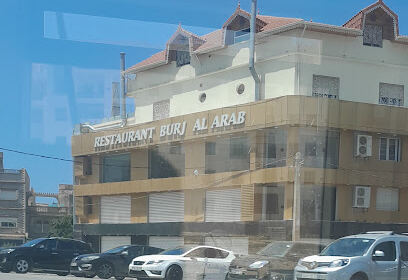 Restaurant Burj Al Arab