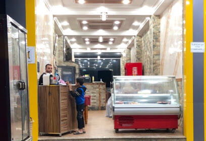 Restaurant Cafétéria Rodayna