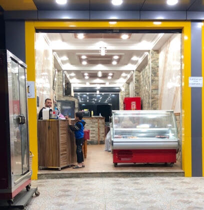 Restaurant Cafétéria Rodayna